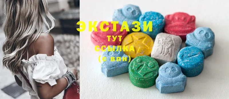 Ecstasy mix  где можно купить наркотик  Красноармейск 